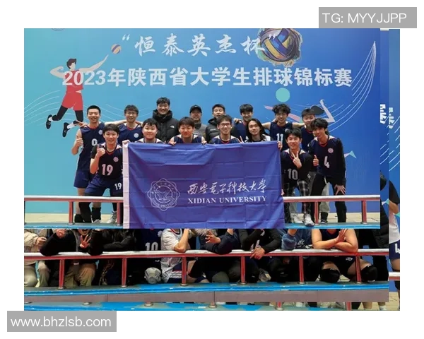 赛后分析：西安排球队与广州排球队状态对比及未来展望